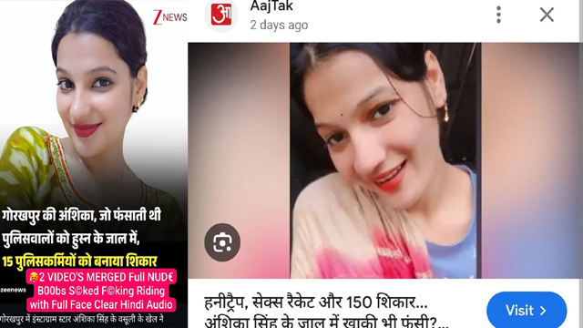 Anshika Gorakhpur Girl – Trap Cop Hard Creampie MMS