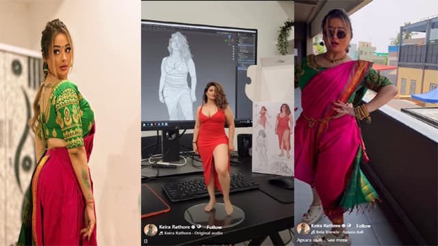 Bollywood Star Kiran Nude