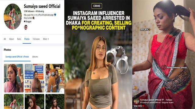 Model Sumaiya Saeed Telegram Viral Video